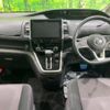 nissan serena 2019 -NISSAN--Serena DAA-GFC27--GFC27-168280---NISSAN--Serena DAA-GFC27--GFC27-168280- image 2