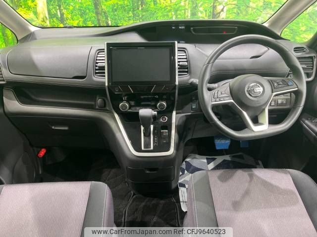 nissan serena 2019 -NISSAN--Serena DAA-GFC27--GFC27-168280---NISSAN--Serena DAA-GFC27--GFC27-168280- image 2