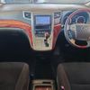 toyota vellfire 2010 -TOYOTA--Vellfire DBA-ANH20W--ANH20-8119085---TOYOTA--Vellfire DBA-ANH20W--ANH20-8119085- image 2