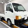 subaru sambar-truck 1999 Mitsuicoltd_SBST007323R0703 image 1