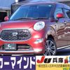 daihatsu cast 2020 quick_quick_DBA-LA250S_LA250S-0198739 image 1