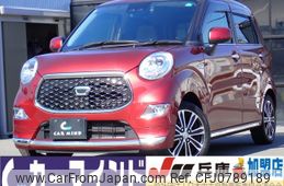 daihatsu cast 2020 quick_quick_DBA-LA250S_LA250S-0198739