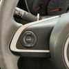 toyota roomy 2024 -TOYOTA--Roomy 5BA-M900A--M900A-1108848---TOYOTA--Roomy 5BA-M900A--M900A-1108848- image 30