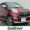 daihatsu cast 2016 -DAIHATSU--Cast DBA-LA250S--LA250S-0053879---DAIHATSU--Cast DBA-LA250S--LA250S-0053879- image 1