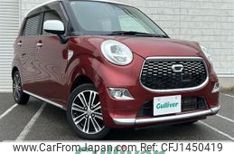 daihatsu cast 2016 -DAIHATSU--Cast DBA-LA250S--LA250S-0053879---DAIHATSU--Cast DBA-LA250S--LA250S-0053879-