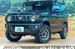 suzuki jimny 2020 -SUZUKI--Jimny 3BA-JB64W--JB64W-155735---SUZUKI--Jimny 3BA-JB64W--JB64W-155735-