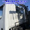 mitsubishi-fuso canter 1995 -MITSUBISHI--Canter FE538Bｶｲ-503730---MITSUBISHI--Canter FE538Bｶｲ-503730- image 8