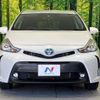 toyota prius-α 2016 -TOYOTA--Prius α DAA-ZVW41W--ZVW41-3384495---TOYOTA--Prius α DAA-ZVW41W--ZVW41-3384495- image 15