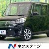 nissan dayz-roox 2015 quick_quick_B21A_B21A-0098881 image 1