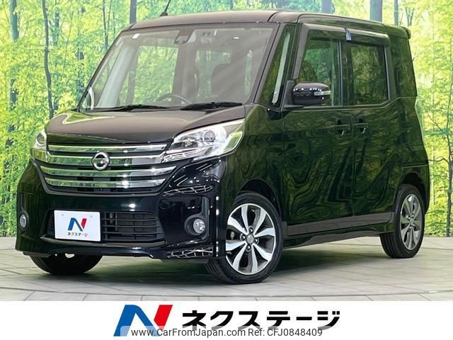 nissan dayz-roox 2015 quick_quick_B21A_B21A-0098881 image 1