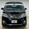 nissan serena 2013 -NISSAN--Serena DAA-HFC26--HFC26-187266---NISSAN--Serena DAA-HFC26--HFC26-187266- image 17