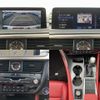 lexus rx 2021 quick_quick_6AA-GYL25W_GYL25-0026068 image 5