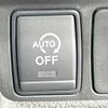 nissan x-trail 2017 -NISSAN--X-Trail DBA-T32--T32-017187---NISSAN--X-Trail DBA-T32--T32-017187- image 7