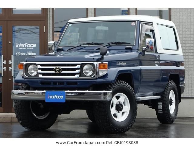 toyota landcruiser-70 1999 quick_quick_HZJ74V_HZJ74-0001060 image 2