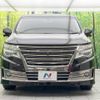 nissan elgrand 2014 -NISSAN--Elgrand DBA-TE52--TE52-071854---NISSAN--Elgrand DBA-TE52--TE52-071854- image 15