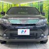 toyota harrier 2018 -TOYOTA--Harrier DBA-ZSU60W--ZSU60-0143528---TOYOTA--Harrier DBA-ZSU60W--ZSU60-0143528- image 15