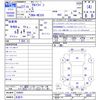 suzuki alto-lapin 2015 -SUZUKI 【名変中 】--Alto Lapin HE33S--104693---SUZUKI 【名変中 】--Alto Lapin HE33S--104693- image 3