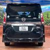 nissan serena 2016 -NISSAN--Serena DAA-GFC27--GFC27-004170---NISSAN--Serena DAA-GFC27--GFC27-004170- image 16