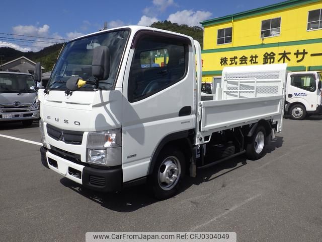 mitsubishi-fuso canter 2014 GOO_NET_EXCHANGE_0720194A30241011W001 image 1