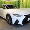 lexus is 2021 -LEXUS--Lexus IS 3BA-ASE30--ASE30-0010450---LEXUS--Lexus IS 3BA-ASE30--ASE30-0010450- image 16