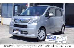 daihatsu move 2019 -DAIHATSU--Move DBA-LA150S--LA150S-2002699---DAIHATSU--Move DBA-LA150S--LA150S-2002699-