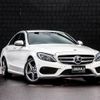 mercedes-benz c-class 2017 -MERCEDES-BENZ--Benz C Class RBA-205042--WDD2050422R335808---MERCEDES-BENZ--Benz C Class RBA-205042--WDD2050422R335808- image 14