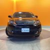 toyota harrier 2019 quick_quick_ZSU60W_ZSU60-0187810 image 5