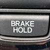 honda vezel 2014 quick_quick_RU3_RU3-1012523 image 6