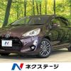 toyota aqua 2016 -TOYOTA--AQUA DAA-NHP10--NHP10-6542073---TOYOTA--AQUA DAA-NHP10--NHP10-6542073- image 1