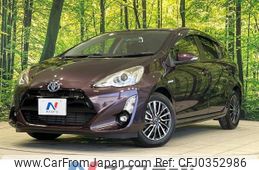 toyota aqua 2016 -TOYOTA--AQUA DAA-NHP10--NHP10-6542073---TOYOTA--AQUA DAA-NHP10--NHP10-6542073-