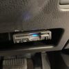 nissan dayz-roox 2020 CFJ1789267 image 15