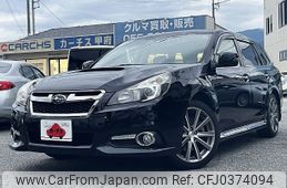 subaru legacy-touring-wagon 2013 -SUBARU--Legacy Wagon DBA-BRG--BRG-009960---SUBARU--Legacy Wagon DBA-BRG--BRG-009960-