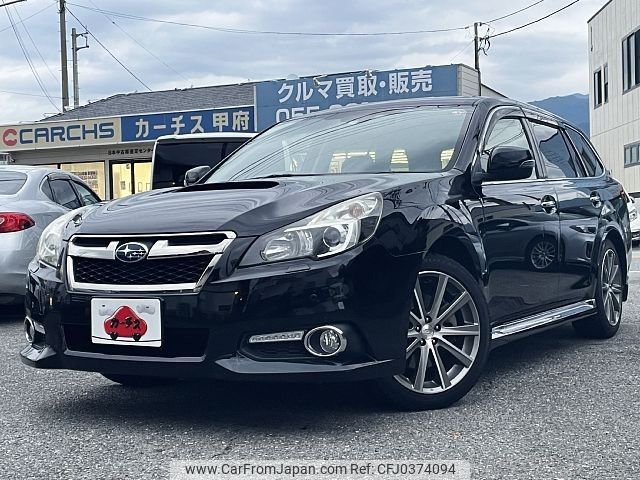 subaru legacy-touring-wagon 2013 -SUBARU--Legacy Wagon DBA-BRG--BRG-009960---SUBARU--Legacy Wagon DBA-BRG--BRG-009960- image 1