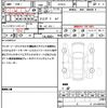 audi a3 2022 quick_quick_GYDLA_WAUZZZGY0NA094716 image 21