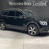 mercedes-benz glb-class 2020 -MERCEDES-BENZ--Benz GLB 3DA-247612M--W1N2476122W038638---MERCEDES-BENZ--Benz GLB 3DA-247612M--W1N2476122W038638- image 1