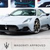 maserati maserati-others 2023 CFJ1484109 image 1