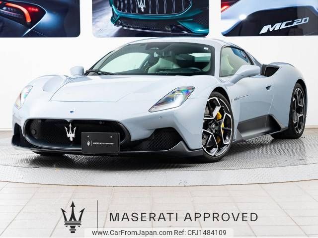 maserati maserati-others 2023 CFJ1484109 image 1