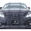 nissan elgrand 2014 -NISSAN--Elgrand DBA-TE52--TE52-073856---NISSAN--Elgrand DBA-TE52--TE52-073856- image 37