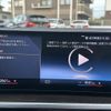bmw 3-series 2023 CFJ1550184 image 16