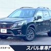 subaru forester 2022 -SUBARU--Forester 5AA-SKE--SKE-080597---SUBARU--Forester 5AA-SKE--SKE-080597- image 1