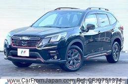 subaru forester 2022 -SUBARU--Forester 5AA-SKE--SKE-080597---SUBARU--Forester 5AA-SKE--SKE-080597-