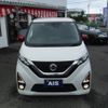 nissan dayz 2019 -NISSAN--DAYZ 4AA-B45W--B45W-0005292---NISSAN--DAYZ 4AA-B45W--B45W-0005292- image 4