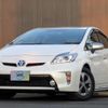 toyota prius 2013 -TOYOTA 【名変中 】--Prius ZVW30--5616641---TOYOTA 【名変中 】--Prius ZVW30--5616641- image 1