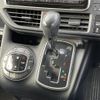 toyota voxy 2014 -TOYOTA--Voxy DBA-ZRR80W--ZRR80-0044202---TOYOTA--Voxy DBA-ZRR80W--ZRR80-0044202- image 11