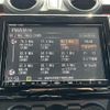 suzuki swift 2018 -SUZUKI--Swift CBA-ZC33S--ZC33S-113901---SUZUKI--Swift CBA-ZC33S--ZC33S-113901- image 7