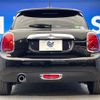 mini mini-others 2019 CFJ5533404 image 17