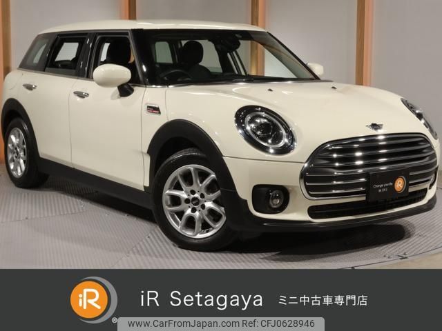 mini mini-others 2019 -BMW--BMW Mini LV15M--02L75023---BMW--BMW Mini LV15M--02L75023- image 1