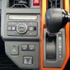 daihatsu taft 2020 -DAIHATSU--Taft 6BA-LA910S--LA910S-0008841---DAIHATSU--Taft 6BA-LA910S--LA910S-0008841- image 10