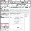 daihatsu mira-cocoa 2017 quick_quick_L685S_L685S-0028142 image 21