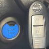 nissan note 2018 -NISSAN--Note DAA-HE12--HE12-145699---NISSAN--Note DAA-HE12--HE12-145699- image 6